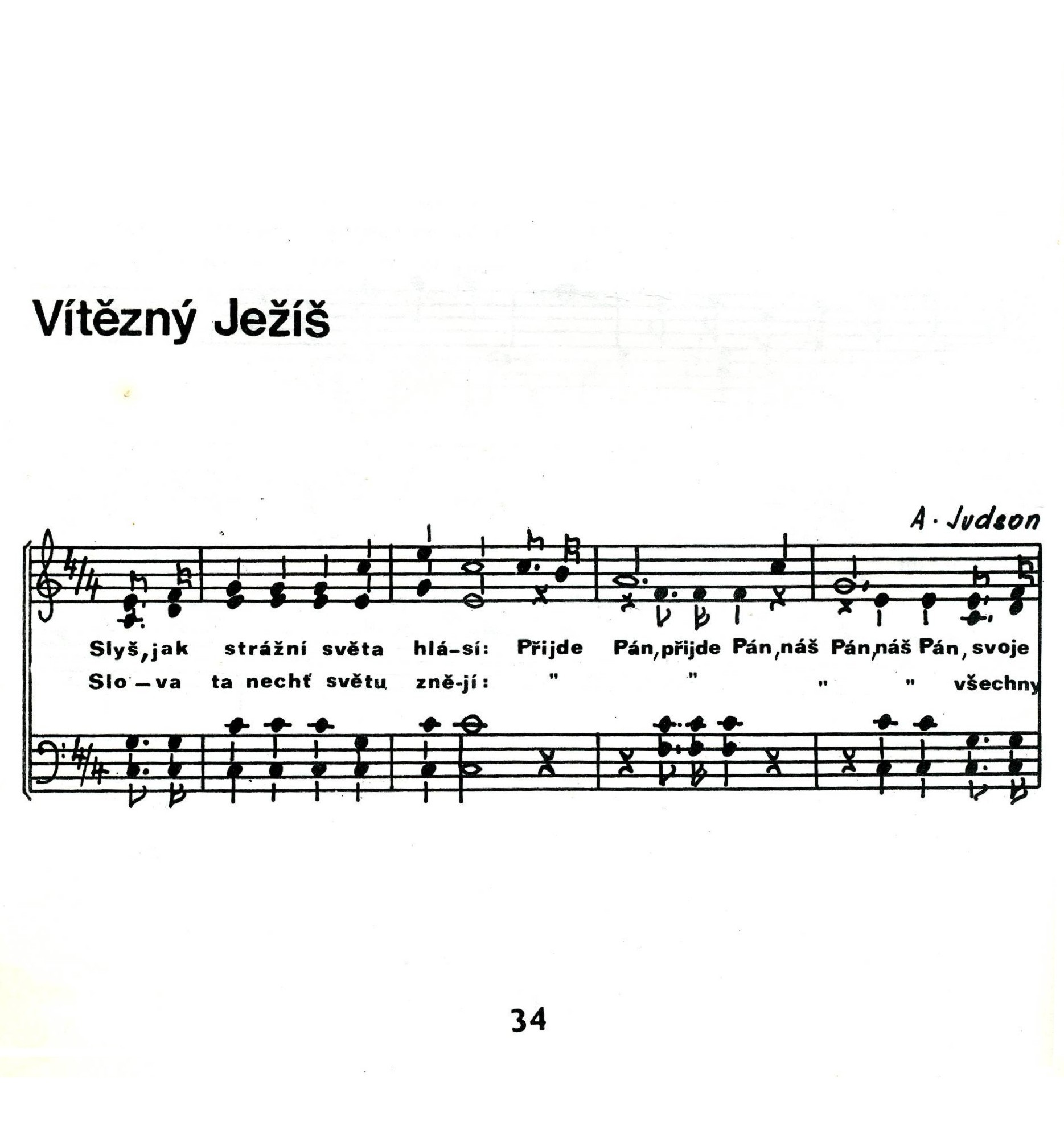 20 - Vitezny Jezis 1